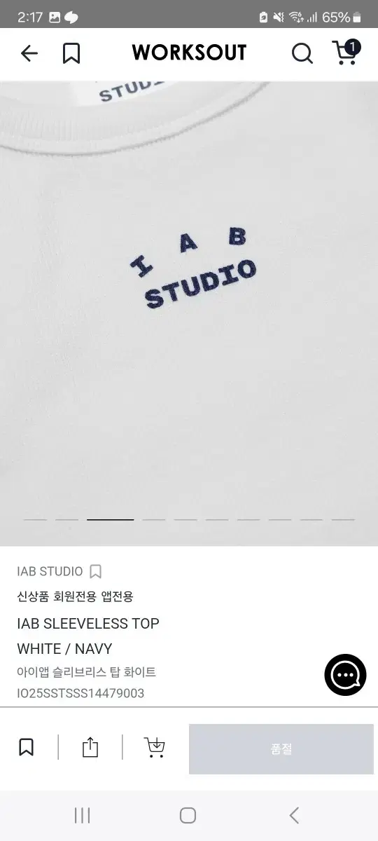 thumbnail-1